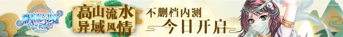 田家庵区娱乐网